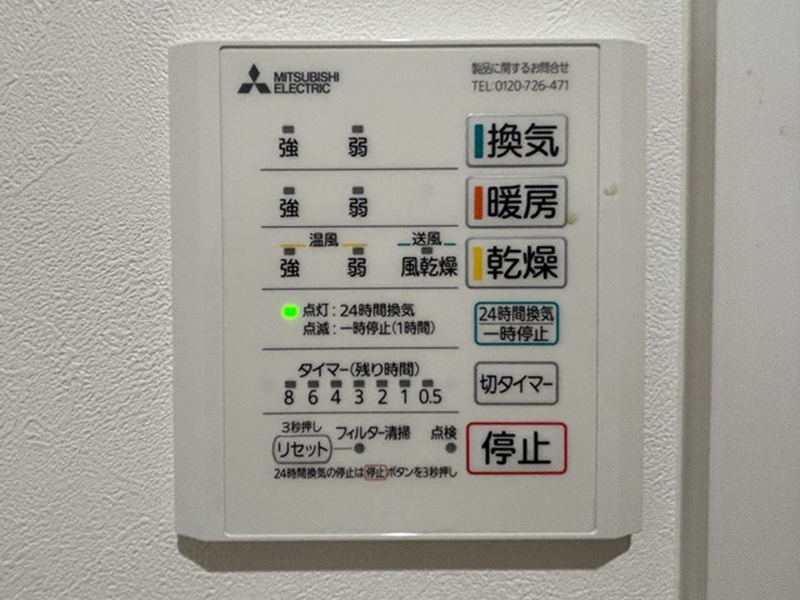 6770 (16)